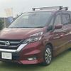 nissan serena 2016 quick_quick_DAA-GFC27_GFC27-020930 image 1