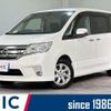 nissan serena 2011 quick_quick_FC26_FC26-017753 image 1