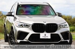 bmw x5 2020 CFJ1671505