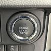 toyota roomy 2020 -TOYOTA--Roomy 5BA-M900A--M900A-0508115---TOYOTA--Roomy 5BA-M900A--M900A-0508115- image 22