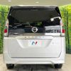 nissan serena 2019 quick_quick_HC27_HC27-016591 image 16