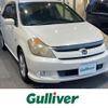 honda stream 2004 -HONDA--Stream CBA-RN5--RN5-2000398---HONDA--Stream CBA-RN5--RN5-2000398- image 1