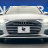 audi a6 2020 CFJ1882509 image 17