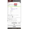 honda zest 2008 CFJ1555433 image 1