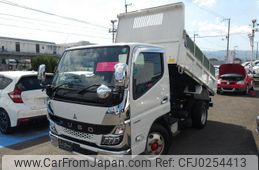 mitsubishi-fuso canter 2021 GOO_NET_EXCHANGE_1300204A30240926W001