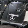 mercedes-benz c-class 2017 -MERCEDES-BENZ--Benz C Class DBA-205448--WDD2054482F525552---MERCEDES-BENZ--Benz C Class DBA-205448--WDD2054482F525552- image 6