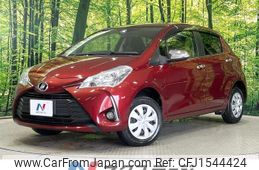toyota vitz 2017 CFJ1544424