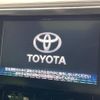 toyota alphard 2016 -TOYOTA--Alphard DBA-AGH30W--AGH30-0081247---TOYOTA--Alphard DBA-AGH30W--AGH30-0081247- image 5