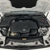 mercedes-benz cls-class 2022 -MERCEDES-BENZ--Benz CLS 3DA-257314--W1K2573142A098059---MERCEDES-BENZ--Benz CLS 3DA-257314--W1K2573142A098059- image 4