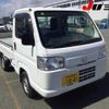 honda acty-truck 2018 -HONDA 【伊勢志摩 480ｲ1041】--Acty Truck HA9-1333796---HONDA 【伊勢志摩 480ｲ1041】--Acty Truck HA9-1333796- image 1