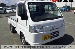 honda acty-truck 2018 -HONDA 【伊勢志摩 480ｲ1041】--Acty Truck HA9-1333796---HONDA 【伊勢志摩 480ｲ1041】--Acty Truck HA9-1333796-