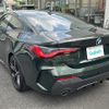 bmw 4-series 2021 CFJ1608974 image 3