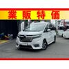 honda stepwagon 2018 CFJ1718311 image 1