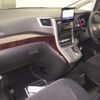 toyota vellfire 2012 -TOYOTA--Vellfire ANH20W-8243797---TOYOTA--Vellfire ANH20W-8243797- image 5