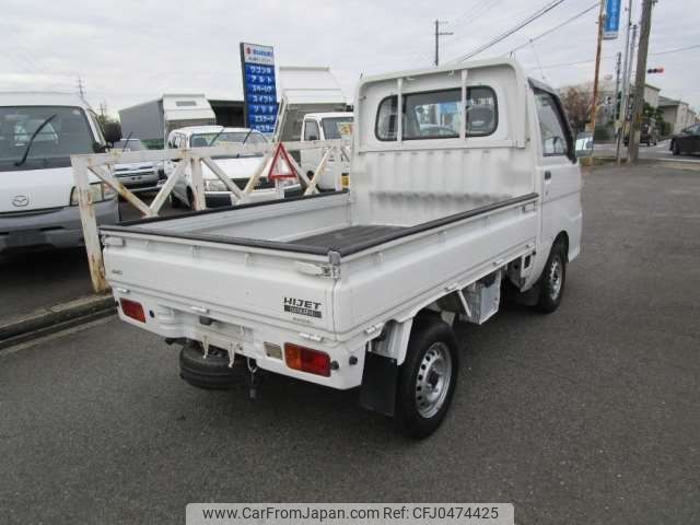 daihatsu hijet-truck 2006 -DAIHATSU--Hijet Truck LE-S210P--S210P-2086829---DAIHATSU--Hijet Truck LE-S210P--S210P-2086829- image 2