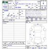 nissan roox 2020 -NISSAN--Roox B44A--0012875---NISSAN--Roox B44A--0012875- image 3