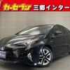 toyota prius 2016 quick_quick_ZVW50_ZVW50-8007700 image 1