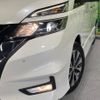 nissan serena 2017 -NISSAN--Serena DAA-GFC27--GFC27-063356---NISSAN--Serena DAA-GFC27--GFC27-063356- image 14