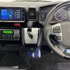 toyota hiace-wagon 2022 -TOYOTA 【岡山 349ﾇ3588】--Hiace Wagon TRH214W--0067756---TOYOTA 【岡山 349ﾇ3588】--Hiace Wagon TRH214W--0067756- image 24