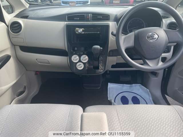 nissan dayz 2015 -NISSAN--DAYZ DBA-B21W--B21W-0235717---NISSAN--DAYZ DBA-B21W--B21W-0235717- image 2