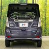 nissan dayz-roox 2014 CFJ1660091 image 15
