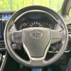 toyota voxy 2019 -TOYOTA--Voxy DBA-ZRR80W--ZRR80-0494801---TOYOTA--Voxy DBA-ZRR80W--ZRR80-0494801- image 13