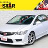 honda civic 2008 -HONDA--Civic ABA-FD2--FD2-1404266---HONDA--Civic ABA-FD2--FD2-1404266- image 1