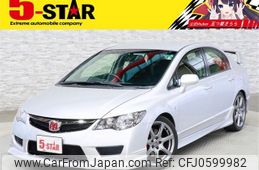 honda civic 2008 -HONDA--Civic ABA-FD2--FD2-1404266---HONDA--Civic ABA-FD2--FD2-1404266-