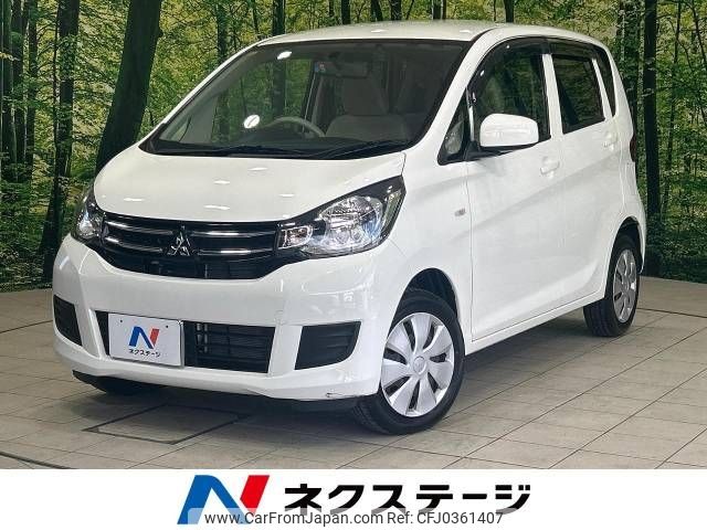 mitsubishi ek-wagon 2018 -MITSUBISHI--ek Wagon DBA-B11W--B11W-0511007---MITSUBISHI--ek Wagon DBA-B11W--B11W-0511007- image 1