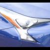 toyota prius 2016 CFJ1485374 image 22