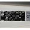 toyota toyoace 2014 -トヨタ--トヨエース LDF-KDY271--KDY271-0004032---トヨタ--トヨエース LDF-KDY271--KDY271-0004032- image 17
