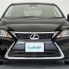 lexus ct 2014 -LEXUS--Lexus CT DAA-ZWA10--ZWA10-2202673---LEXUS--Lexus CT DAA-ZWA10--ZWA10-2202673- image 24