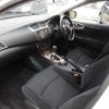 nissan sylphy 2016 CFJ1151627 image 9