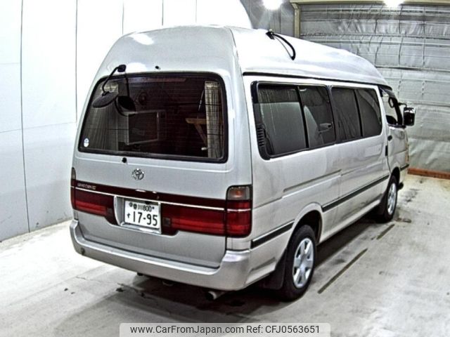 toyota hiace-wagon 1999 -TOYOTA 【香川 800す1795】--Hiace Wagon KZH120G--KZH120-1007358---TOYOTA 【香川 800す1795】--Hiace Wagon KZH120G--KZH120-1007358- image 2