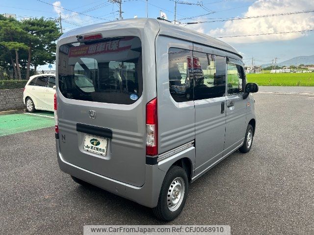 honda n-van 2019 -HONDA 【鳥取 480ｻ5968】--N VAN JJ2--3009693---HONDA 【鳥取 480ｻ5968】--N VAN JJ2--3009693- image 2