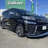 toyota vellfire 2019 -TOYOTA--Vellfire DBA-AGH30W--AGH30-0295319---TOYOTA--Vellfire DBA-AGH30W--AGH30-0295319- image 1