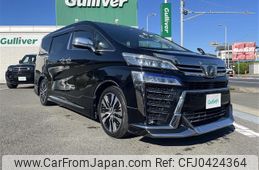 toyota vellfire 2019 -TOYOTA--Vellfire DBA-AGH30W--AGH30-0295319---TOYOTA--Vellfire DBA-AGH30W--AGH30-0295319-