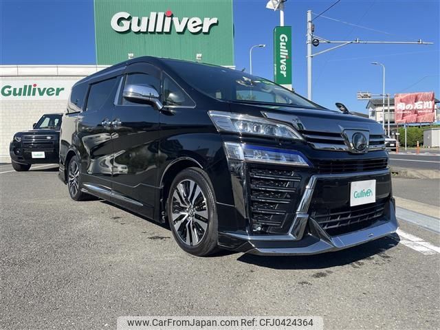 toyota vellfire 2019 -TOYOTA--Vellfire DBA-AGH30W--AGH30-0295319---TOYOTA--Vellfire DBA-AGH30W--AGH30-0295319- image 1