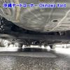 nissan note 2020 -NISSAN--Note E12-701001---NISSAN--Note E12-701001- image 15