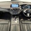 bmw 7-series 2017 -BMW--BMW 7 Series DBA-7A30--WBA7A22020B181981---BMW--BMW 7 Series DBA-7A30--WBA7A22020B181981- image 16