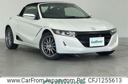 honda s660 2020 CFJ1255613