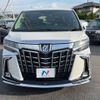 toyota alphard 2020 -TOYOTA--Alphard 3BA-AGH30W--AGH30-9016375---TOYOTA--Alphard 3BA-AGH30W--AGH30-9016375- image 16