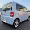 toyota pixis-space 2015 -TOYOTA--Pixis Space DBA-L575A--L575A-0046197---TOYOTA--Pixis Space DBA-L575A--L575A-0046197- image 13