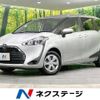 toyota sienta 2022 -TOYOTA--Sienta 3BA-NCP175G--NCP175-7047235---TOYOTA--Sienta 3BA-NCP175G--NCP175-7047235- image 1