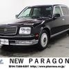 toyota century 2012 quick_quick_GZG50_GZG50-0009178 image 1