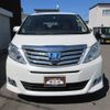 toyota alphard 2012 -TOYOTA 【名変中 】--Alphard ATH20W--8020595---TOYOTA 【名変中 】--Alphard ATH20W--8020595- image 24