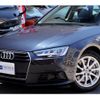 audi a4-avant 2016 quick_quick_DBA-8WCYRF_WAUZZZF42G100257 image 17