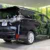 toyota vellfire 2016 CFJ1607225 image 18