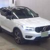 volvo xc40 2020 quick_quick_DBA-XB420XC_YV1XZACMCL2298378 image 1