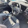 bmw ix3 2024 -BMW--BMW iX3 ZAA-42DU44--WBY42DU030SB50672---BMW--BMW iX3 ZAA-42DU44--WBY42DU030SB50672- image 19